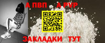 метадон Краснознаменск
