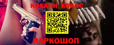 метадон Краснознаменск