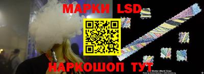 метадон Краснознаменск
