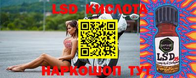 метадон Краснознаменск