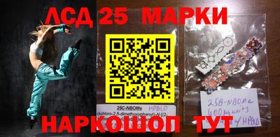 мефедрон Краснодар