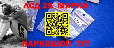метадон Краснознаменск