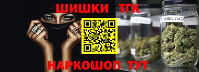 метадон Краснознаменск