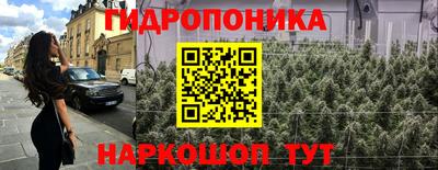 COCAINE Краснокаменск