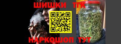 метадон Краснознаменск