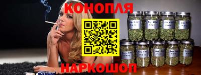 метадон Краснознаменск