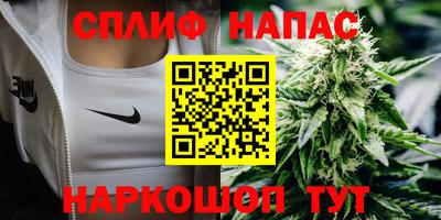 мефедрон Краснодар