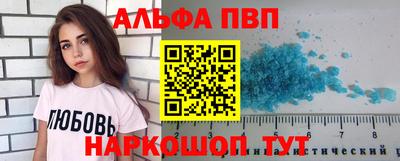 COCAINE Краснокаменск