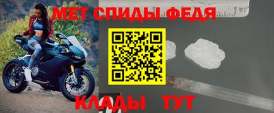 COCAINE Краснокаменск