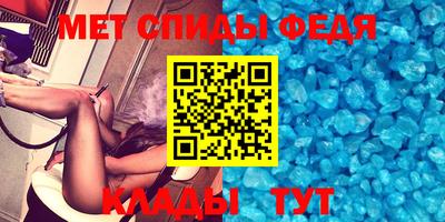 COCAINE Краснокаменск
