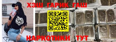 COCAINE Краснокаменск