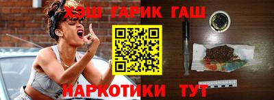 метадон Краснознаменск